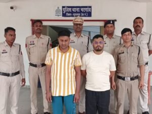 सूरजपुर जिले में लोगों को पैसा दोगुना करने का लालच देकर लाखों की ठगी करने वाले दो आरोपियों को भटगांव पुलिस ने गिरफ्तार किया Chhattisgarh Crimes