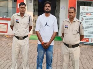 Chhattisgarh Crimes