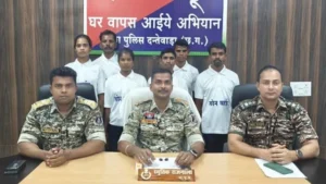 Chhattisgarh Crimes