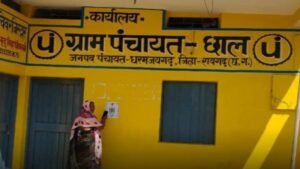 Chhattisgarh Crimes