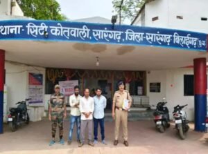 Chhattisgarh Crimes