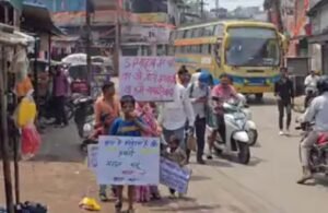 Chhattisgarh Crimes