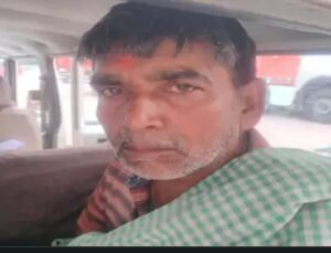 Chhattisgarh Crimes