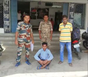 Chhattisgarh Crimes