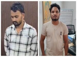 Chhattisgarh Crimes