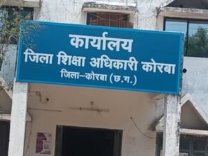 Chhattisgarh Crimes