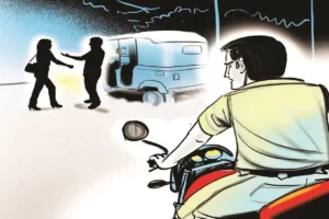 Chhattisgarh Crimes