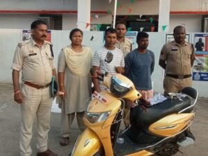 Chhattisgarh Crimes