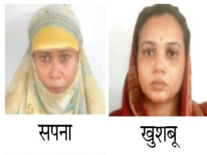 भिलाई में दो बांग्लादेशी युवतियों को गिरफ्तार किया गया Chhattisgarh Crimes