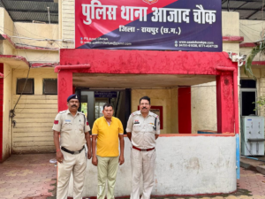 Chhattisgarh Crimes