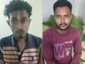 Chhattisgarh Crimes