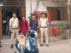 Chhattisgarh Crimes