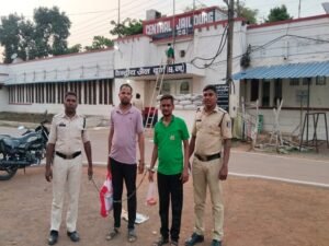 Chhattisgarh Crimes