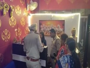 Chhattisgarh Crimes