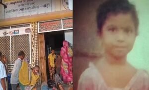 Chhattisgarh Crimes