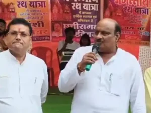 Chhattisgarh Crimes