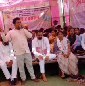 Chhattisgarh Crimes