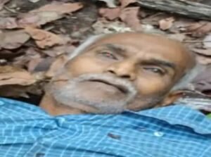 Chhattisgarh Crimes