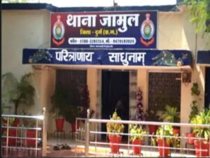 Chhattisgarh Crimes