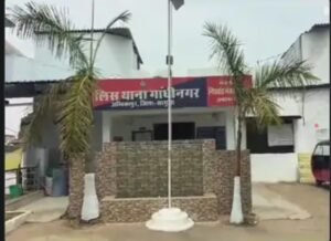 Chhattisgarh Crimes