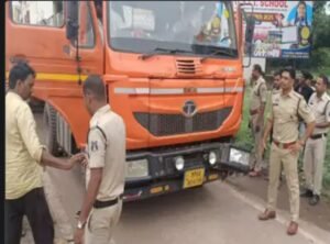 Chhattisgarh Crimes