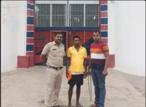Chhattisgarh Crimes