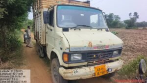 Chhattisgarh Crimes