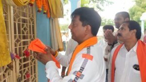 Chhattisgarh Crimes