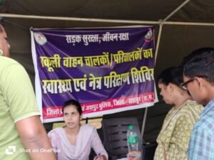 Chhattisgarh Crimes