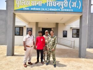 Chhattisgarh Crimes