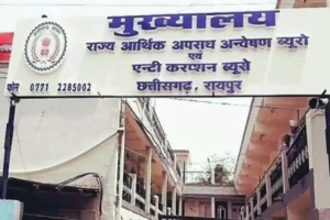 Chhattisgarh Crimes