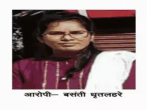 Chhattisgarh Crimes
