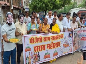 Chhattisgarh Crimes