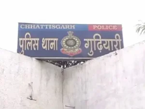 Chhattisgarh Crimes