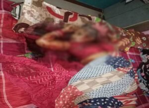 Chhattisgarh Crimes