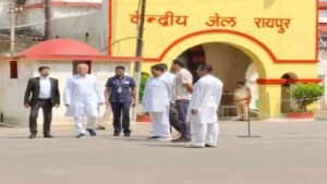 Chhattisgarh Crimes