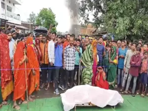 Chhattisgarh Crimes