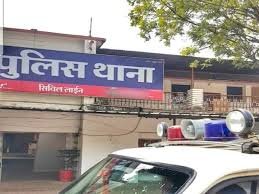 Chhattisgarh Crimes