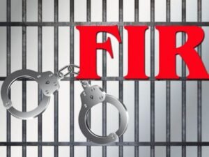 Chhattisgarh Crimes