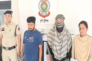 Chhattisgarh Crimes