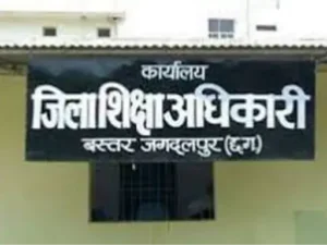 Chhattisgarh Crimes