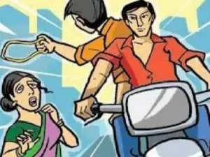 Chhattisgarh Crimes