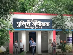 Chhattisgarh Crimes