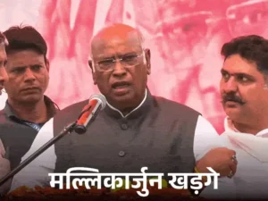 Chhattisgarh Crimes