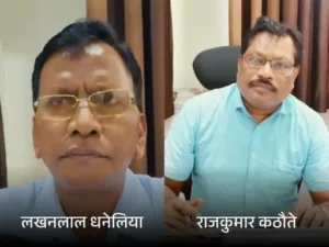 Chhattisgarh Crimes