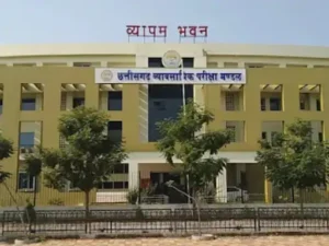 Chhattisgarh Crimes
