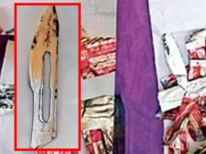 Chhattisgarh Crimes