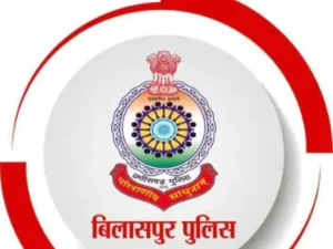 Chhattisgarh Crimes