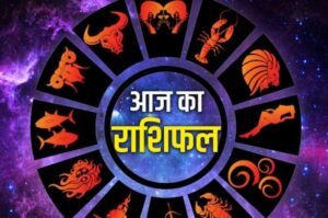 Chhattisgarh Crimes