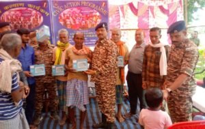 Chhattisgarh Crimes
